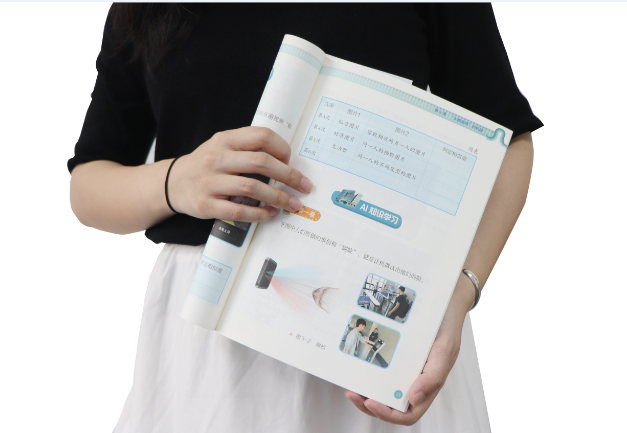 绿色版888集团TSR-V2被引入教材